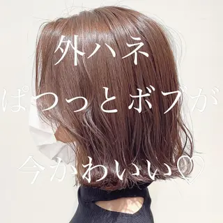 ショート 韓国くびれレイヤー 🇰🇷はづきのヘアスタイル