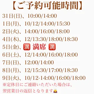 ネイル nailsalon VENUSのネイルデザイン