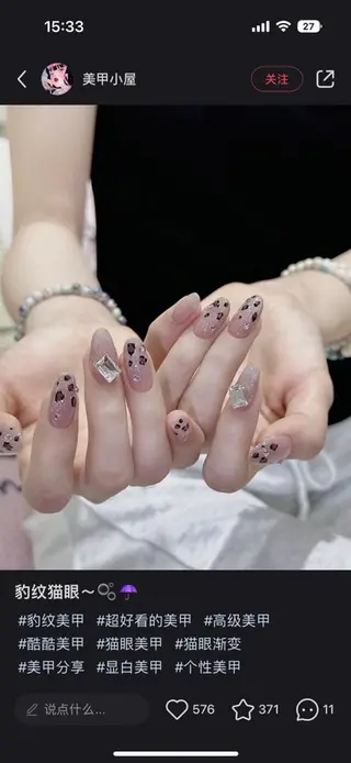 ネイル 🎀 NaNa_nailのネイルデザイン