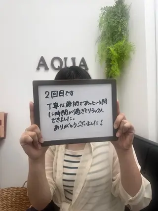 🌿AQUA南浦和店 MIKIのヘアスタイル