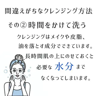 ハーブピーリング専門 muro.のエステ・リラクイメージ