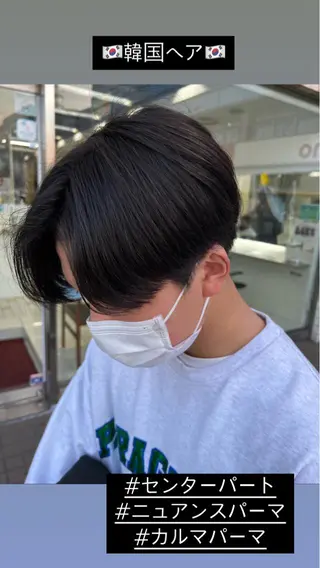 ショート パーマ メンズ 髪質改善美容室bokuno町田店所属・メンズ＆髪質改善縮毛 矯正【平山🔥拓哉】のヘアスタイル