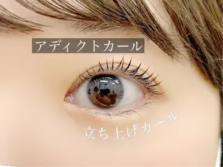 マツエク・マツパ マツコのまつ育サロン 埼玉大宮店のマツエク・マツパデザイン