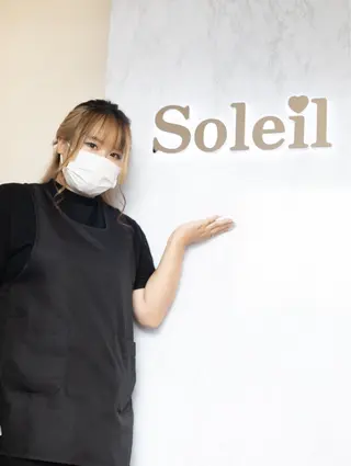 ホワイトニングサロン Soleilのその他イメージ