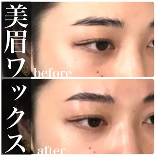 メンズ アイブロウ ar+  hair salon所属・眉毛専門店✨ar+ 新宿 NARUMIの眉毛・アイブロウイメージ