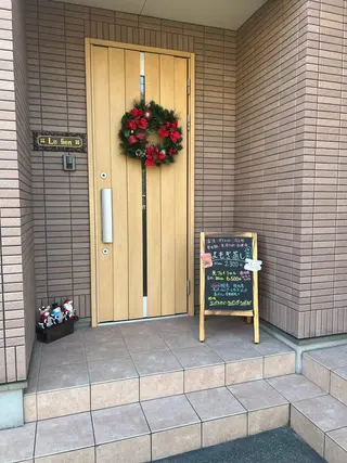 小川 縁のエステ・リラクイメージ