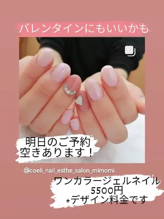 ネイル コエリネイル &エステのネイルデザイン