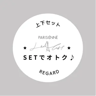 マツエク・マツパ REGARD ルガールのマツエク・マツパデザイン