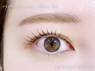 アイブロウ proof lash brow所属・proof lash browの眉毛・アイブロウイメージ