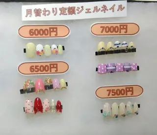 ネイル ネイルサロン Cureのネイルデザイン