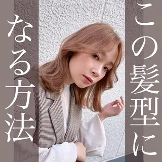 ミディアム カラー 韓国レイヤーカット/ ダブルカラーのヘアスタイル