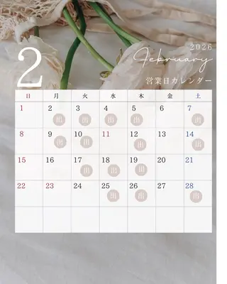 《八田エリア人気》 韓国風まつ毛パーマのマツエク・マツパデザイン