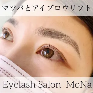 アイブロウ マツエク・マツパ Eyelash  salon MoNaのマツエク・マツパデザイン