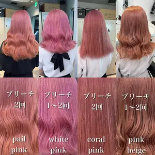 ミディアム カラー 🎨透明感モテカラー DAIKI🎨のヘアスタイル