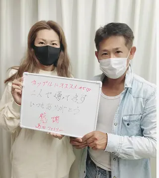 メンズ 脱毛サロン y0uのエステ・リラクイメージ