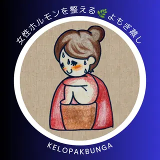 朝から脱毛🌺 AKIKOのエステ・リラクイメージ