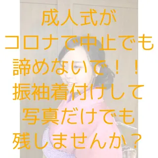 セミロング ヘアアレンジ ❤️カラーのアレルギー持ち必見❤️フリーランス美容師UMi所属・色タイプ診断 ❤️Umi❤️のヘアスタイル