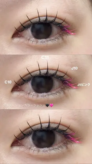 マツエク・マツパ ポルトユイ所属・PORTE H Suzuki🌼🌱のマツエク・マツパデザイン