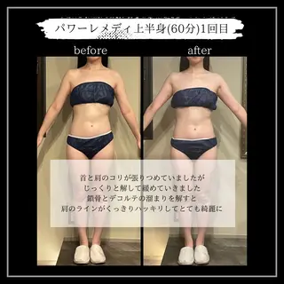 オフ:オン所属・オフ:オン 全身筋膜マッサージのエステ・リラクイメージ