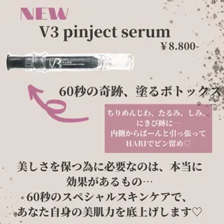 マツエク・マツパ LOKA-HULU  ロカフルのマツエク・マツパデザイン