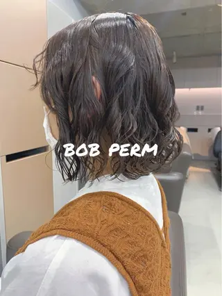 パーマ ボブパーマコテ巻き風 パーマNo1深江秀平のヘアスタイル