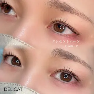 マツエク・マツパ DELICAT MIHOのマツエク・マツパデザイン