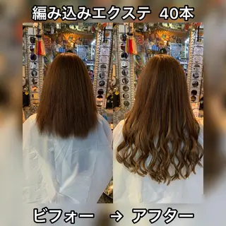 ロング カラー ヘアアレンジ haco+所属・🌈派手髪エクステ ブレイズ🌈ひろとのヘアスタイル