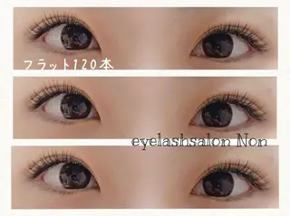 パーマ マツエク・マツパ アイブロウ 香里園 eyelashNonのマツエク・マツパデザイン
