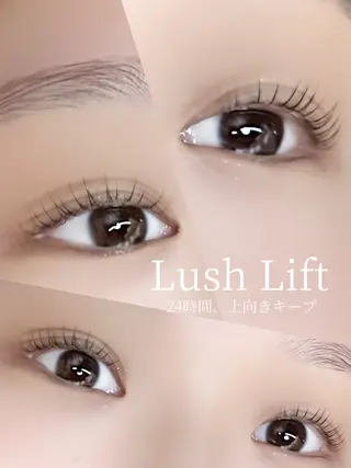 マツエク・マツパ beauty salon ému所属・山﨑 優衣のマツエク・マツパデザイン