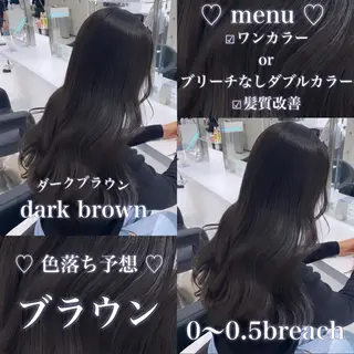 ロング カラー ヘアアレンジ 𝘳𝘺𝘰𝘬𝘢 髪質改善／ブリーチのヘアスタイル