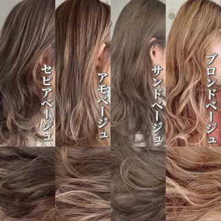 セミロング 透明感♡グレージュ ♡ミルクティー♡のヘアスタイル