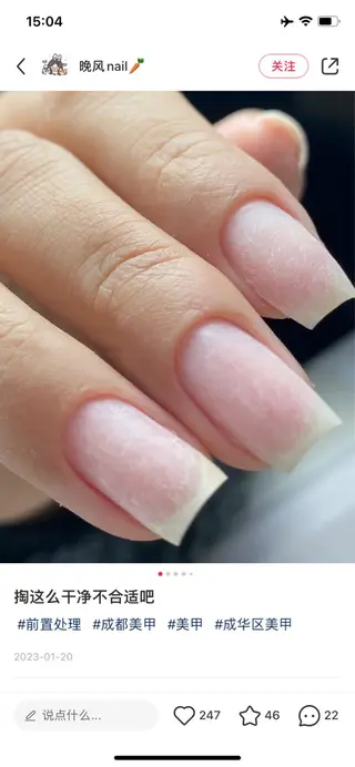 ネイル July Nailのネイルデザイン