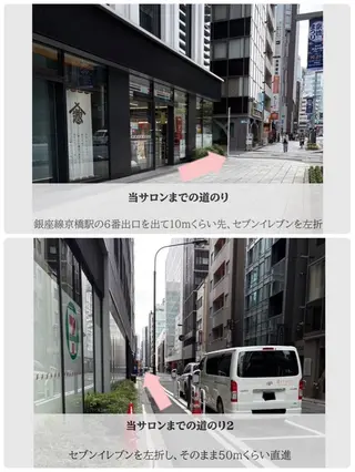 most eyes makonaの眉毛・アイブロウイメージ