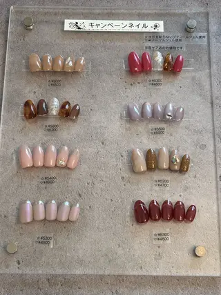 ネイル la fleurのネイルデザイン