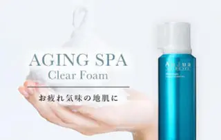 似合わせ.ﾍｱｾｯﾄ 得意🌹井上美沙のヘアスタイル