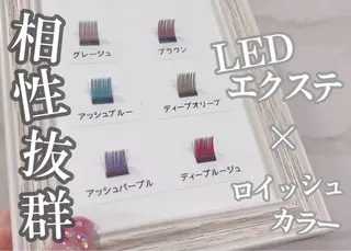 マツエク・マツパ BETTISH. MAIのマツエク・マツパデザイン