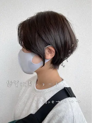 ショート ✂ショート・ボブ専門 顔型診断✂奥田裕仁のヘアスタイル