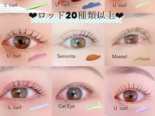 マツエク・マツパ Pono所属・Pono 心斎橋のマツエク・マツパデザイン