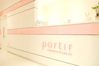 パルティール渋谷店所属・神宮司 はるかのエステ・リラクイメージ