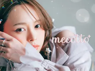 マツエク・マツパ mecotto町田店 三浦のマツエク・マツパデザイン