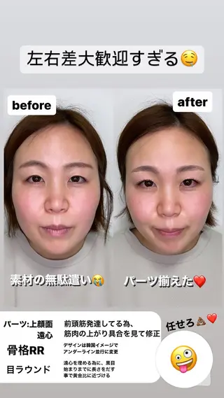 アイブロウ HOME所属・MA ORIの眉毛・アイブロウイメージ