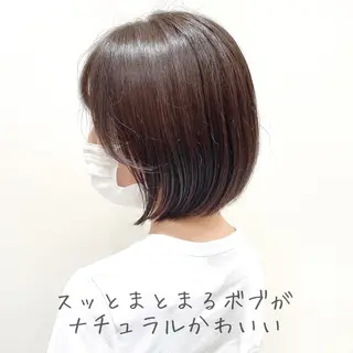 ミディアム 韓国くびれレイヤー 🇰🇷はづきのヘアスタイル