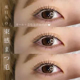 マツエク・マツパ パリエク💎眉毛 MinatoRemiのマツエク・マツパデザイン