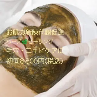 小顔・美肌ケア専門 Diva北浜のエステ・リラクイメージ