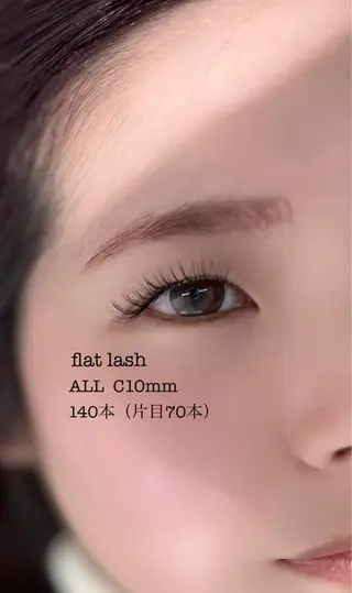 マツエク・マツパ マツエク/まつ毛パーマ専門店　Choupinet【シュピネ】所属・羽持 綾香のマツエク・マツパデザイン