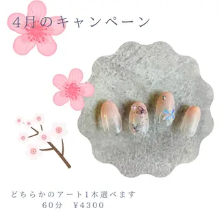 ネイル ECLAT エクラ所属・寺山 千鶴のネイルデザイン