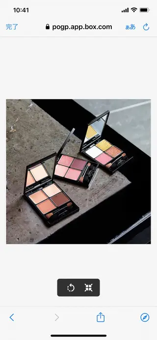 メンズ アイブロウ POLA四条堀川 TOAのその他イメージ