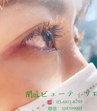 マツエク・マツパ ケイ チャンのネイルデザイン