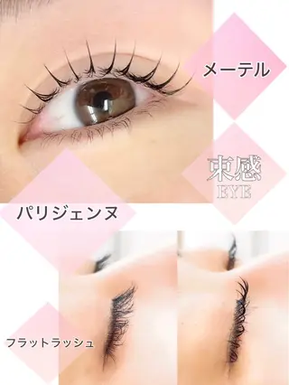 マツエク・マツパ ＆M Maiのネイルデザイン