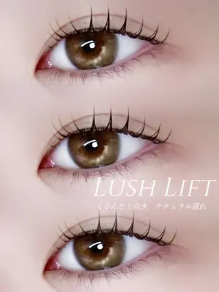 マツエク・マツパ beauty salon ému所属・山﨑 優衣のマツエク・マツパデザイン